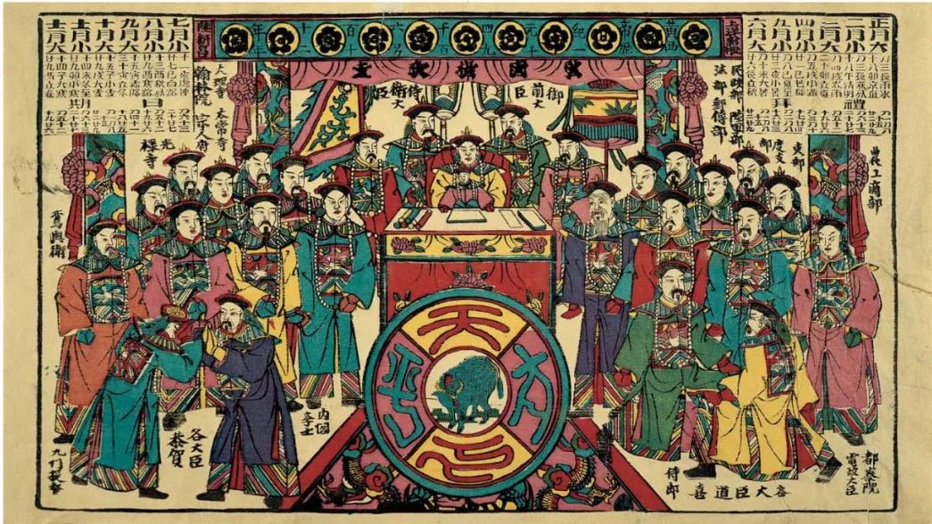 年画图片2024年画,50年60年70年80年年画画册图文