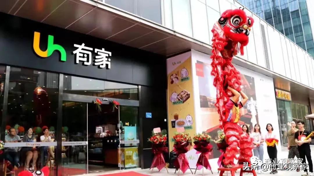 新力地产现状如何,新力地产走破产流程