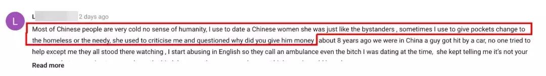 华人在澳洲被辱骂,澳大利亚一群青年当街袭击亚裔