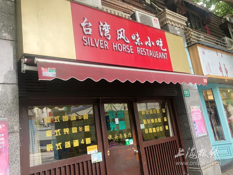 上海人最喜欢吃的卤肉饭10元一碗性价比很高