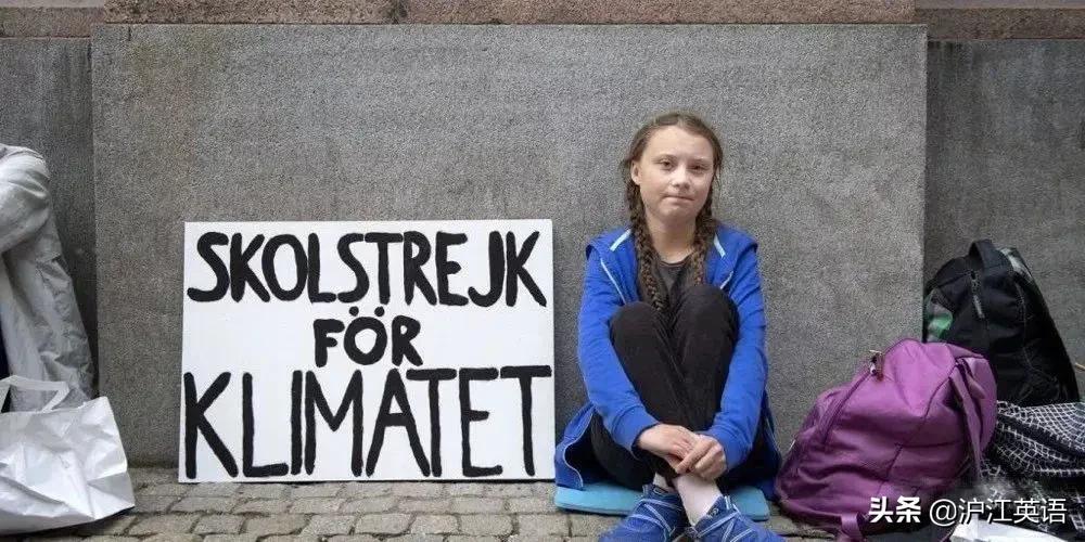 瑞典环保少女对日本核废水态度,瑞典环保少女看待排放核污水