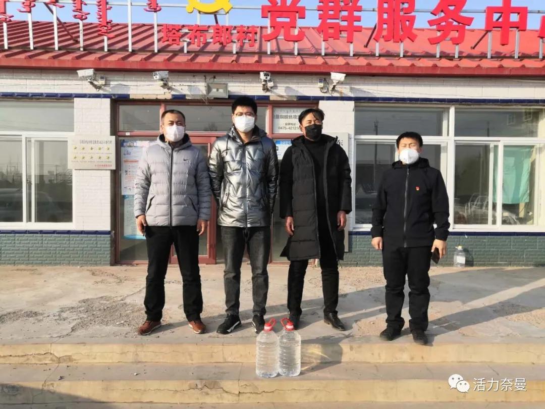 脱贫摘帽巩固提升推进会,扶贫工作中的脱贫和摘帽