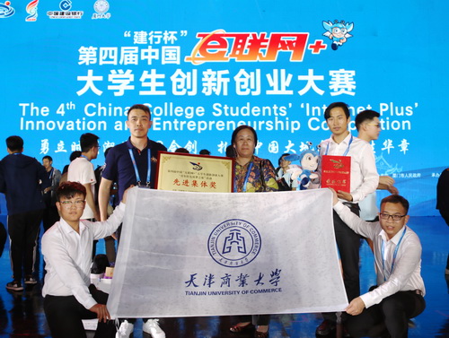 天津市最有实力重点大学,天津最厉害的一本大学