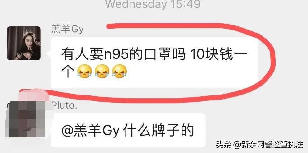 租豪车诈骗40多个女性被抓,租豪车诈骗600万