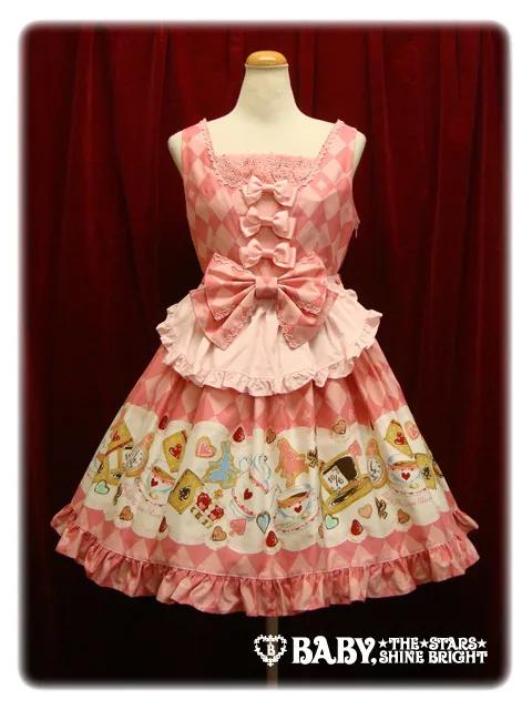 爱丽丝梦游仙境官方旗舰店,alice爱丽丝梦游仙境