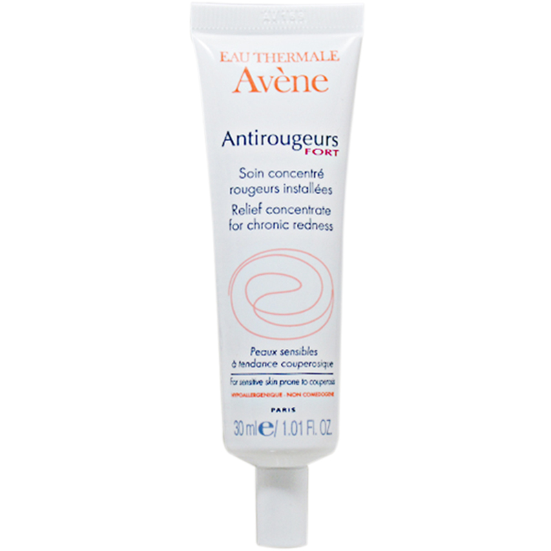 修复红血丝的精华哪个牌子好,修复红血丝的产品排行榜物美价廉