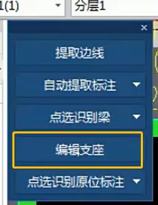框架结构平米造价分享,框架梁造价