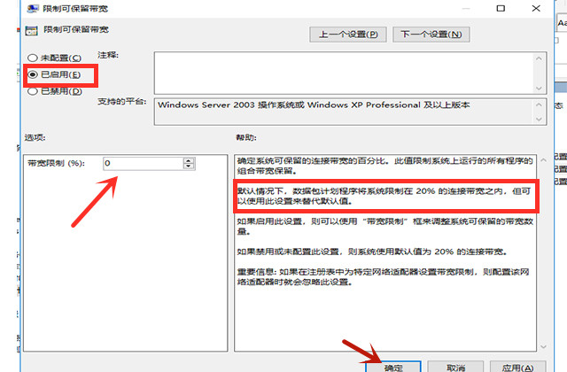 为什么家里宽带1000m网速却很差,200m的宽带实际网速一般是多少