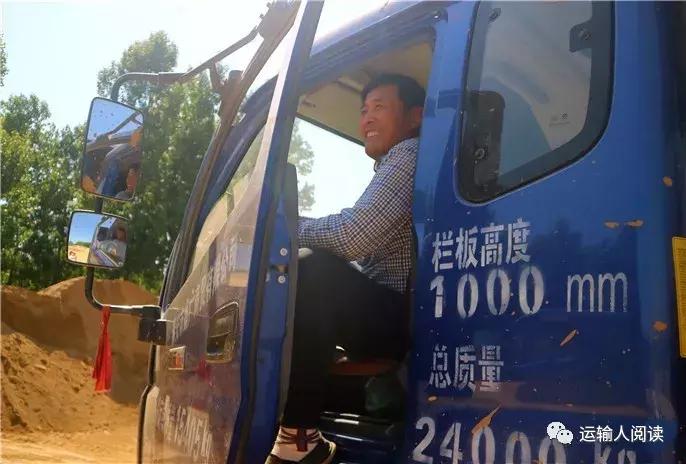 柏学忠：误打误撞选对瑞沃如何做长久买卖？