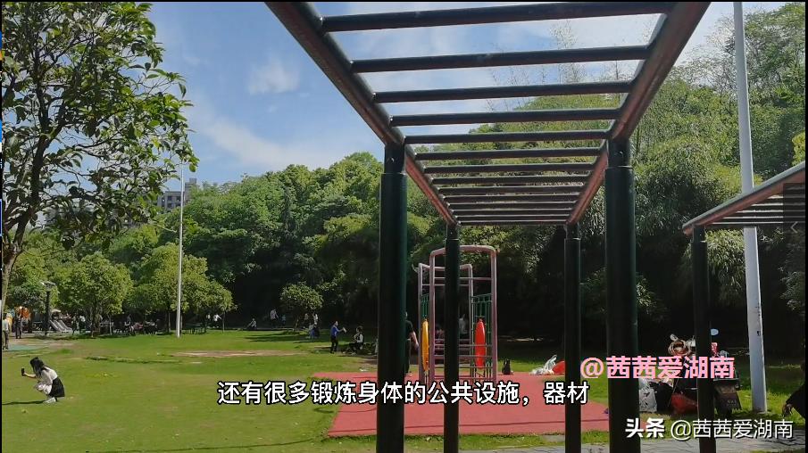 衡阳平湖健身公园,衡阳市平湖公园