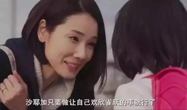 励志辣妹电影解说,电影垫底辣妹解说