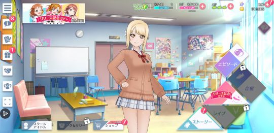 lovelive学园偶像祭全员,lovelive学园偶像祭全明星攻略