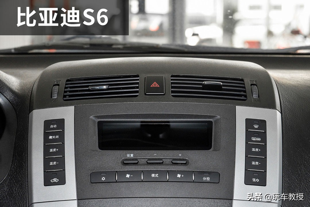 都在说文化自信,但为什么中国车还要起“洋”名?