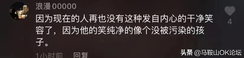 丁真到新龙,大乱斗回血丁真