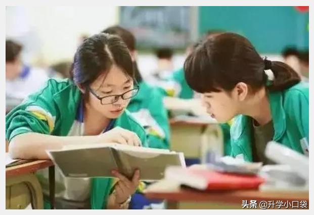 历届全国化学竞赛一等奖名单,全国化学竞赛二等奖浙江获奖名单