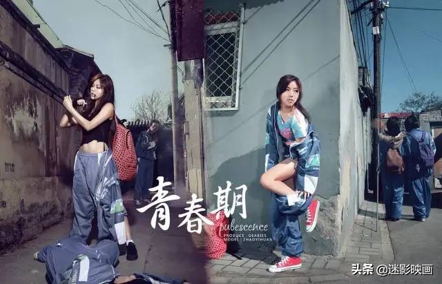 十年前的宅男女神，如今成烂片女王，网大鼻祖为何只剩卖“肉”？