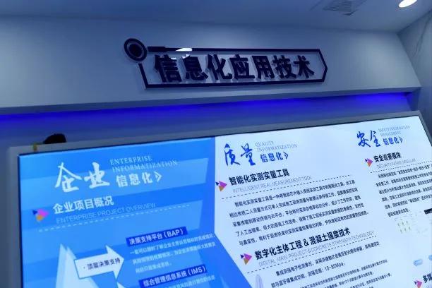 20年工程老兵自述：新基建来了，中国离像造车一样造房有多远？