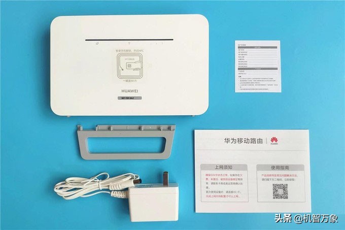 无惧断网移动网络随时变有线宽带NFC一碰连Wi-Fi