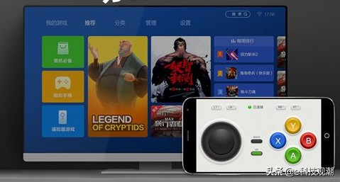 客厅娱乐不停，如何在智能电视上玩手游？