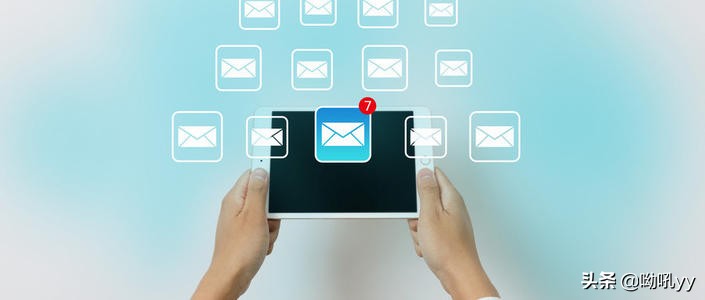 十款app借款违规,多个借贷平台注册信息的危害