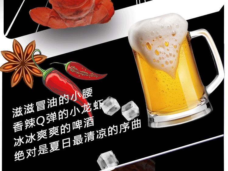 半个娱乐圈都打卡的眼镜小腰在簋街开店了！竟然3天五折！