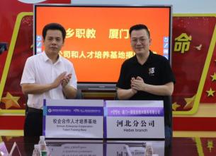 肥乡职教中心哪个专业比较好,肥乡职教和邯郸职教哪个好