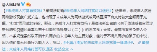 家有500万，这样的财务状况该不该告诉孩子？