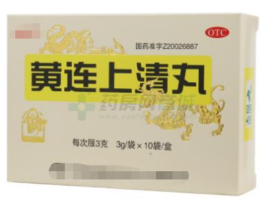 100多种常见中成药有哪些作用,十大著名的中成药的功效和作用