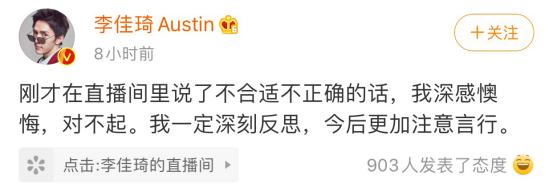 艾小羊的视频全集,艾小羊今天的消息