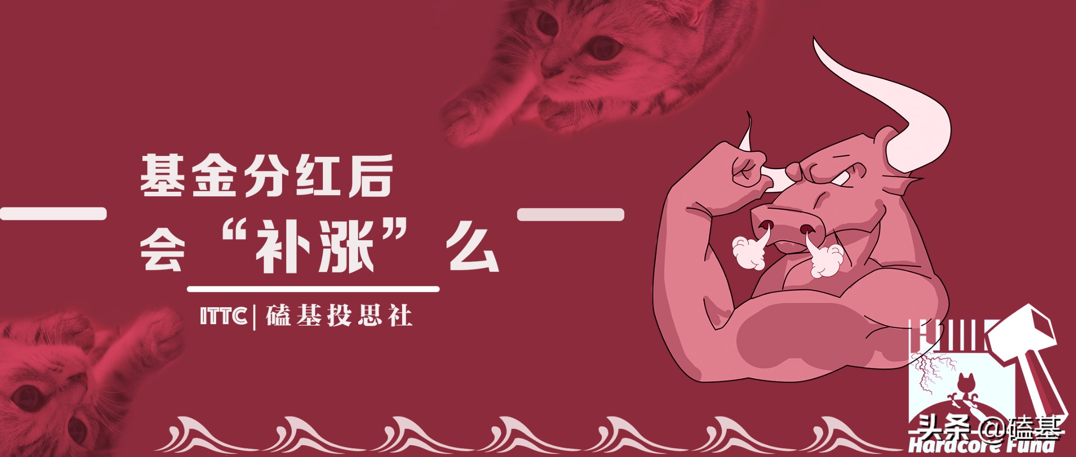 指数基金筛选要看近三年收益吗,指数基金怎么操作