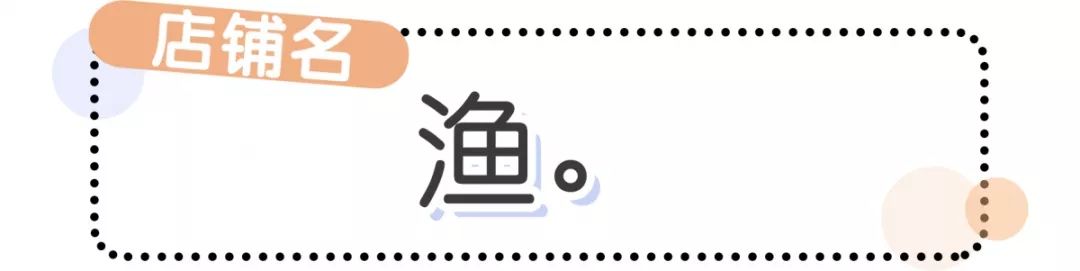 好看的连衣裙店铺推荐,私藏50种裙子店铺