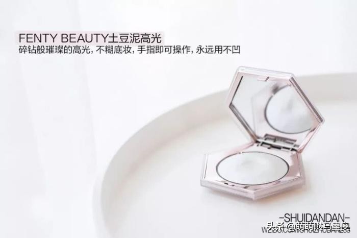 2019年度爱用物分享你还没种草吗,2022年度爱用美妆好物