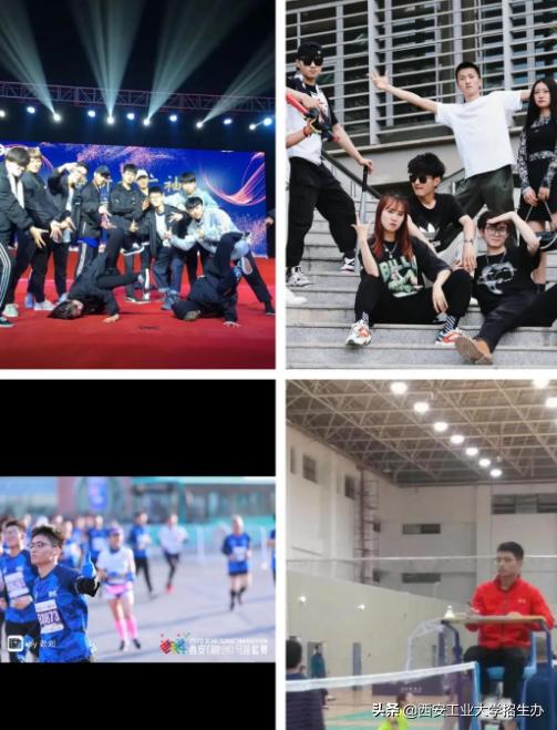 国家一级裁判，研究生成功上岸985！他来自西安工大