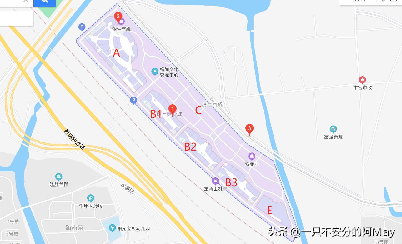 苏州婚纱批发市场哪里好,国内婚纱摄影有哪些门店