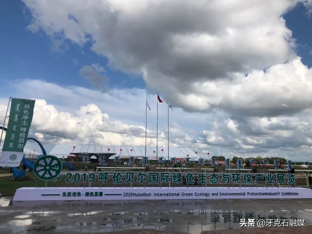 所有人跟着小编来看展不容错过！