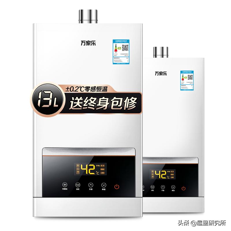 史密斯燃气热水器怎么选购,燃气热水器室外机怎么选购