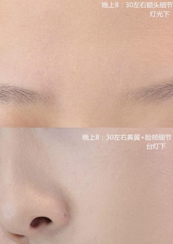 粉底液哪个牌子最好用雅诗兰黛,makeupforever玫珂菲熬夜粉底液