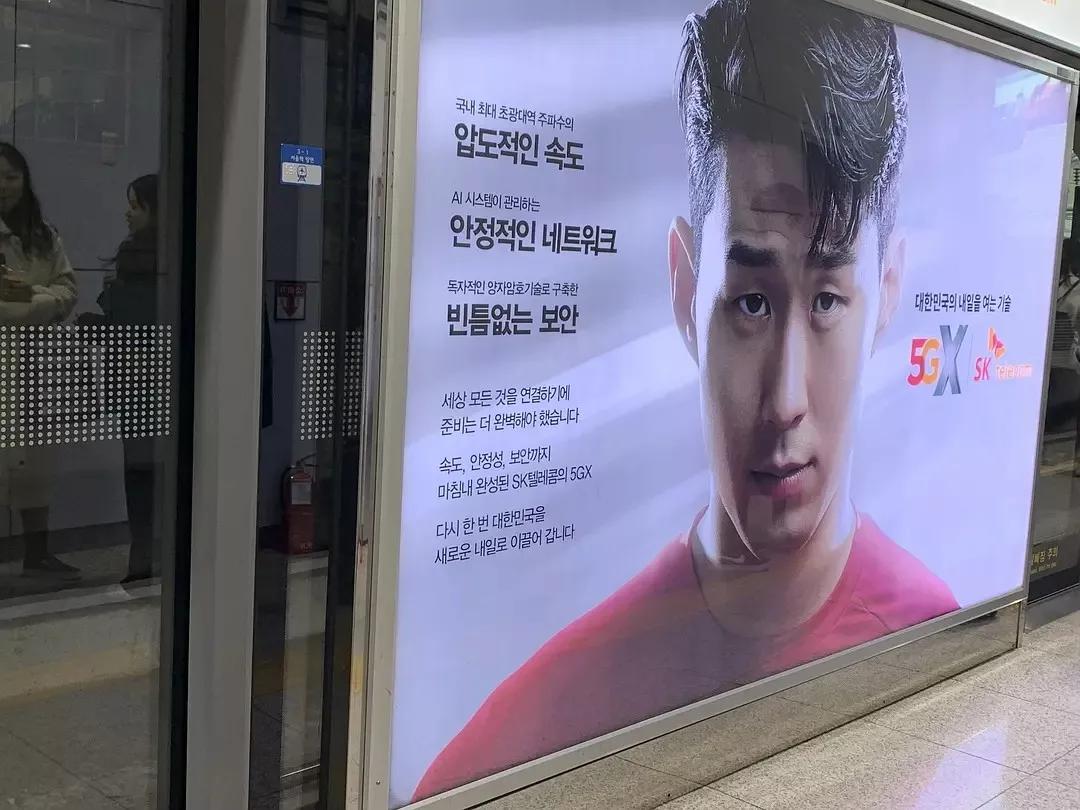 “中国年轻人渴望成为下一个Doinb，而不是C罗或者梅西。”