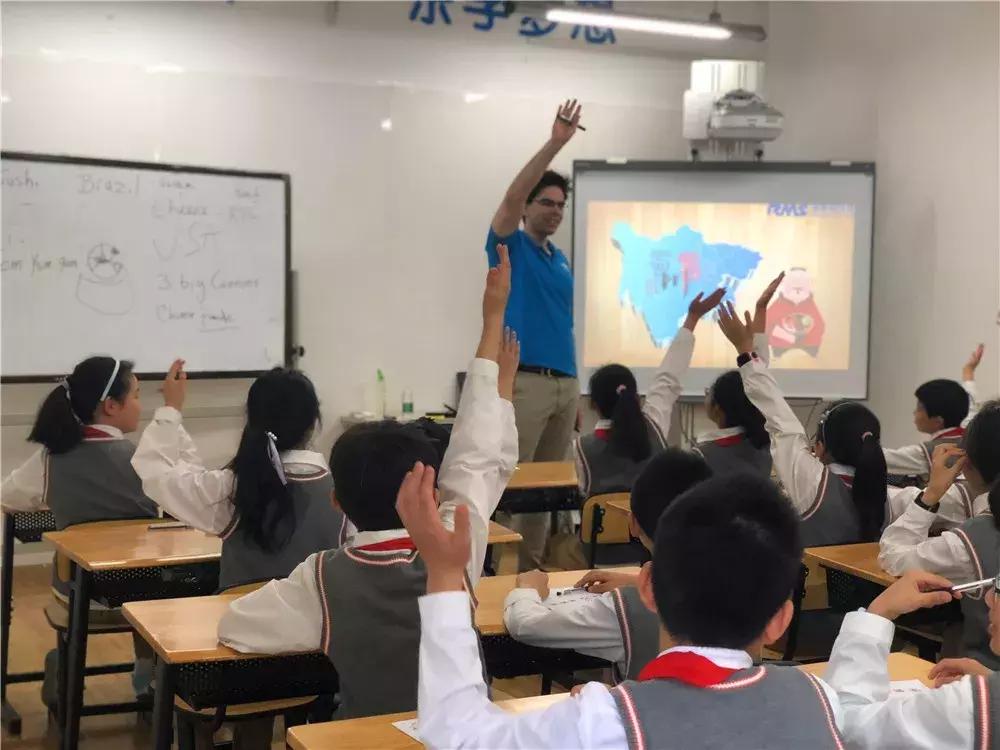 青羊《熊猫课程》泰文版发布！青曼双方24所学校结成友好学校