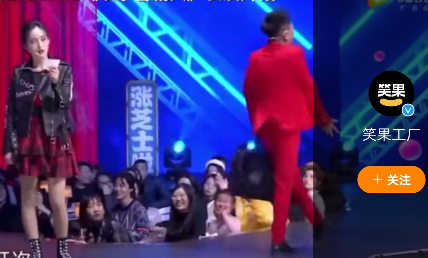 欢乐喜剧人笑果白凯南,笑果斥白凯南抄袭视频对比