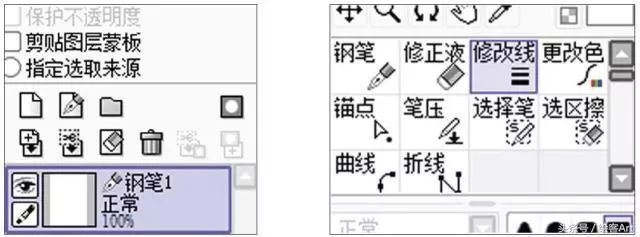 如何使用sai1绘画,sai教程新手初级入门画笔怎么设置