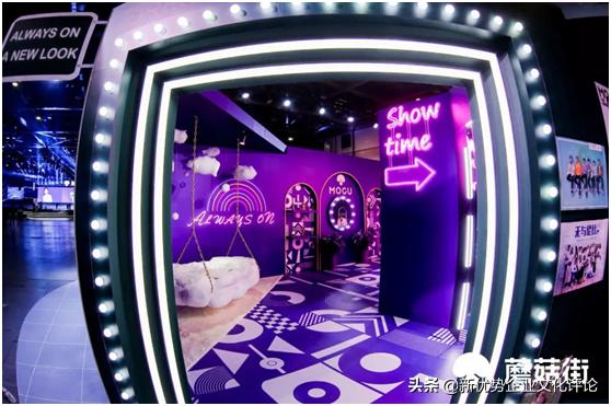 年会十大创意方案,年会创意开场2021新点子