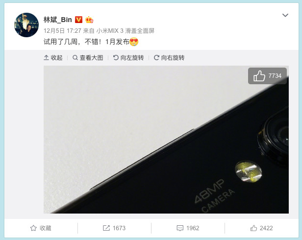 小米note4有什么消息,小米NOTE4手机怎么样