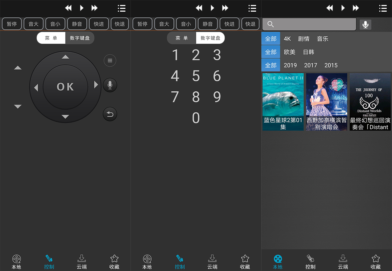 现在一千块钱左右的电视机,现在一千块手机