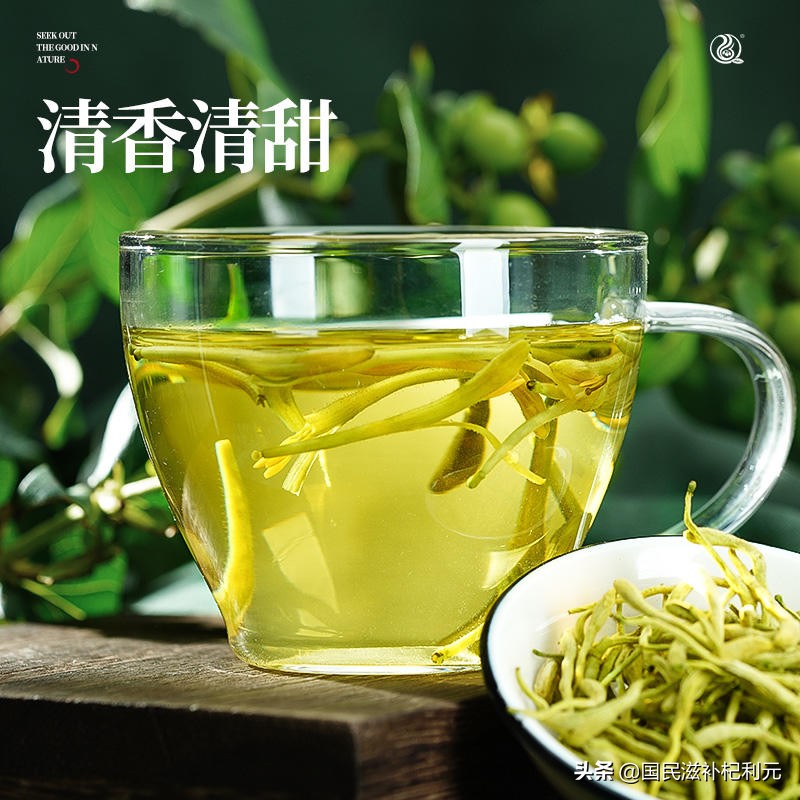 口干舌燥喝什么？这3种茶润喉必备