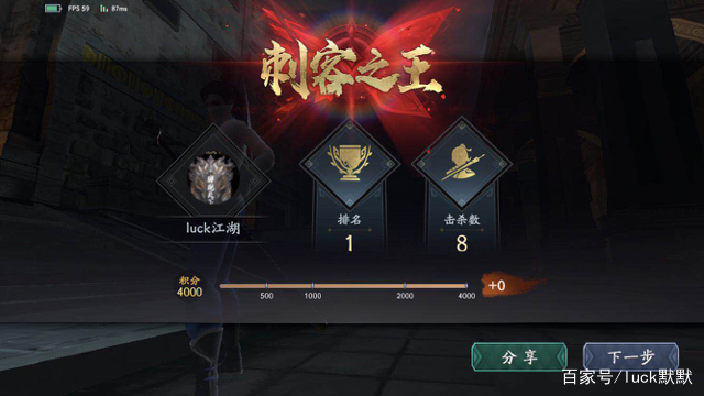 什么武侠吃鸡游戏最好玩,什么吃鸡武侠游戏最好玩