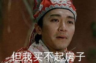 暗恋的女生向你借钱,暗恋的女生跟我借钱怎么回事