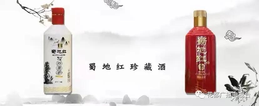 花都区足球联赛,花都本土足球俱乐部