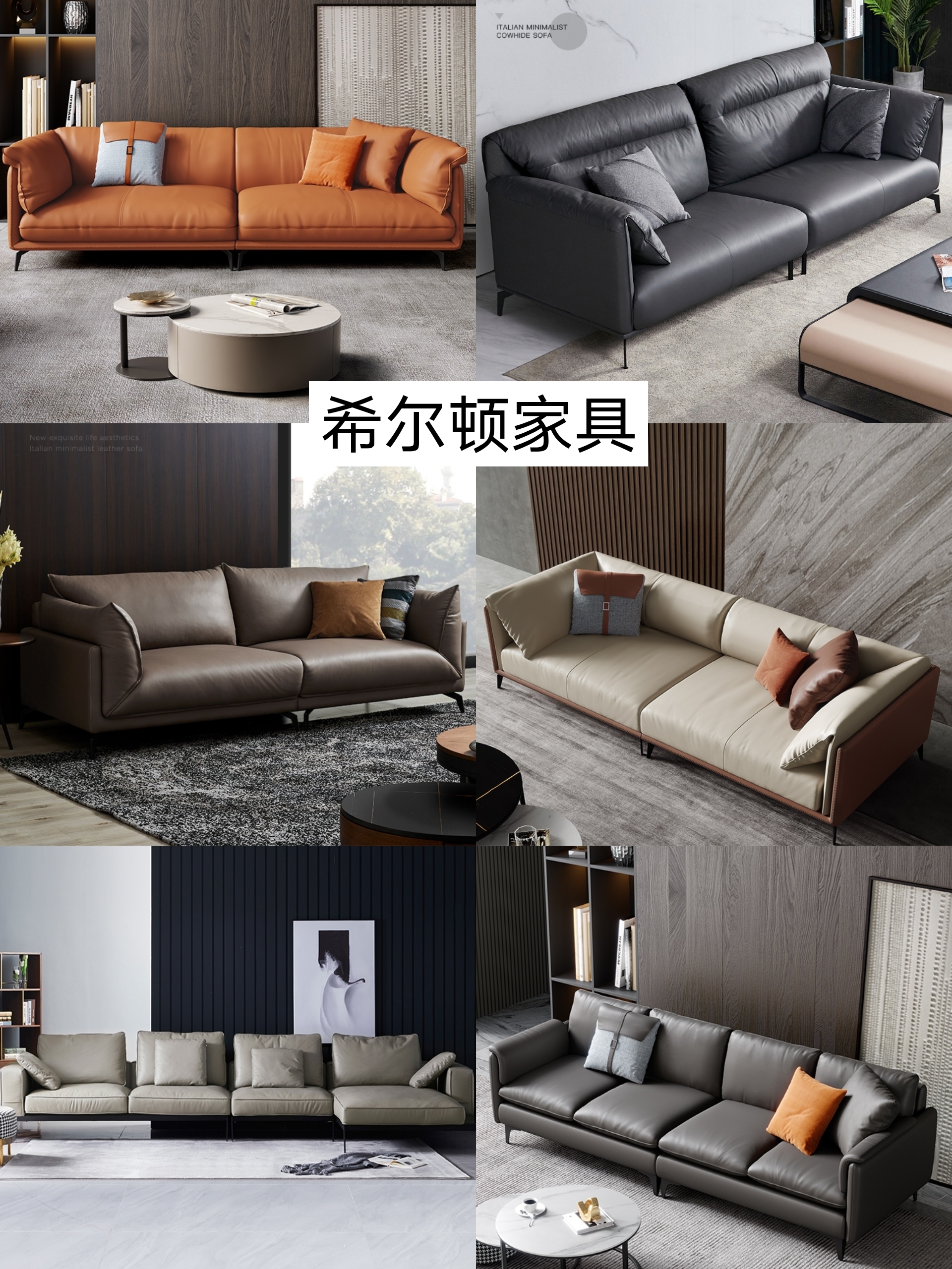 小众设计沙发 (设计师推荐中式沙发店铺)