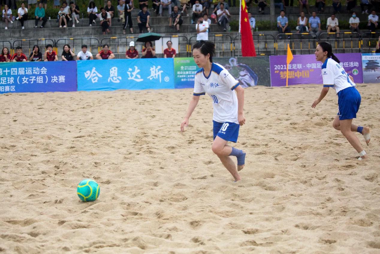 十四运足球群众组,十四运群众组沙滩足球